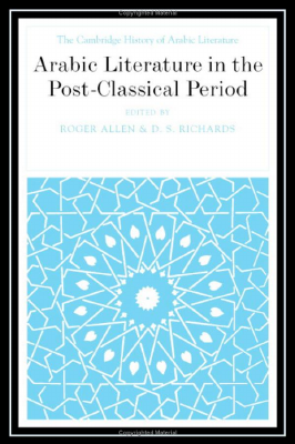 Arabic Literature in the Post-Classical Period.pdf